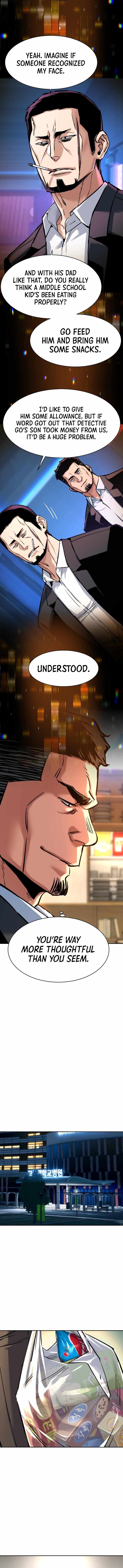 Read Mercenary Enrollment Manga Online