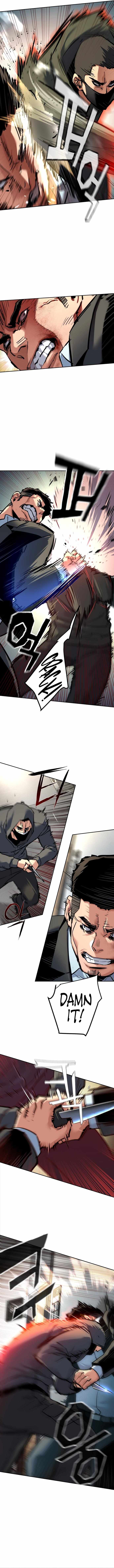 Read Mercenary Enrollment Manga Online