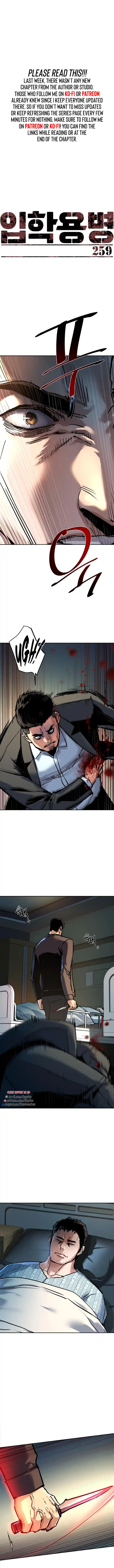 Read Mercenary Enrollment Manga Online