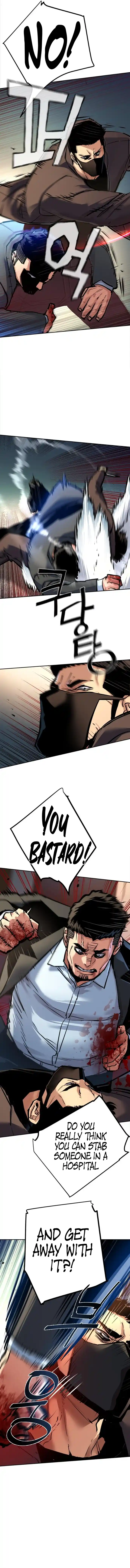 Read Mercenary Enrollment Manga Online