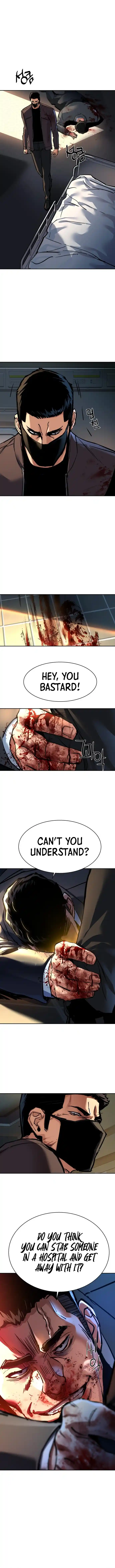 Read Mercenary Enrollment Manga Online