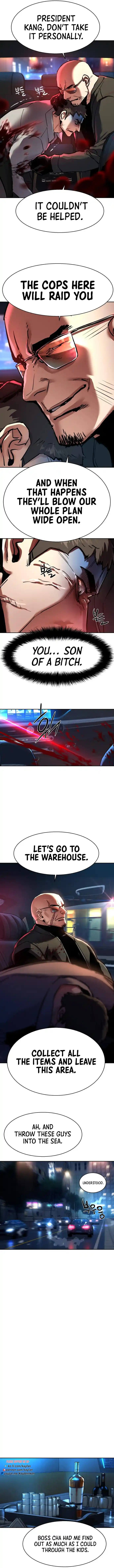 Read Mercenary Enrollment Manga Online