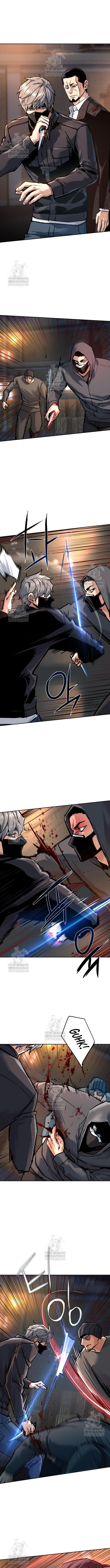 Read Mercenary Enrollment Manga Online