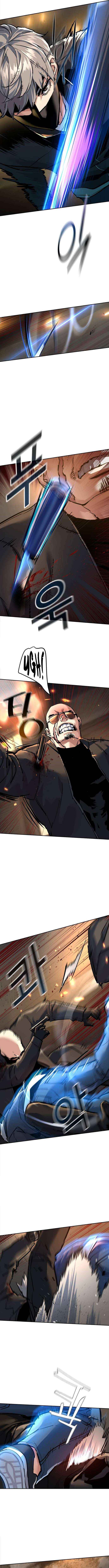 Read Mercenary Enrollment Manga Online