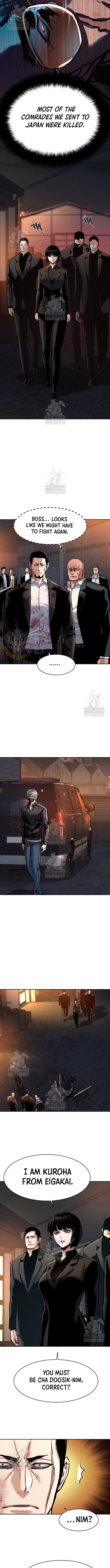 Read Mercenary Enrollment Manga Online