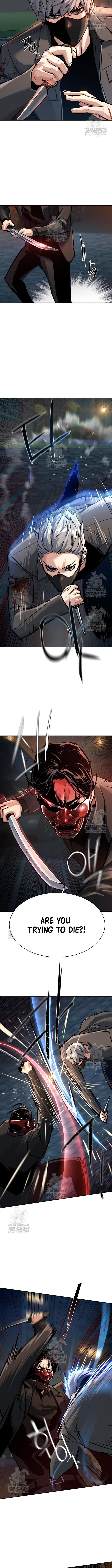 Read Mercenary Enrollment Manga Online