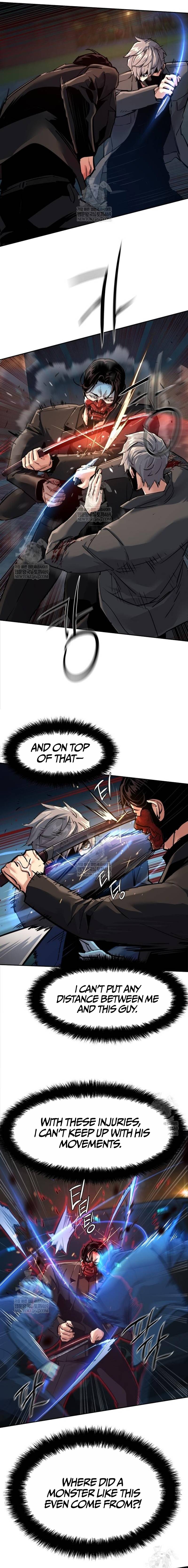 Read Mercenary Enrollment Manga Online