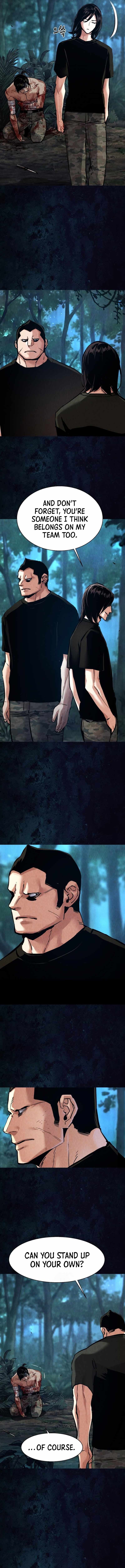 Read Mercenary Enrollment Manga Online