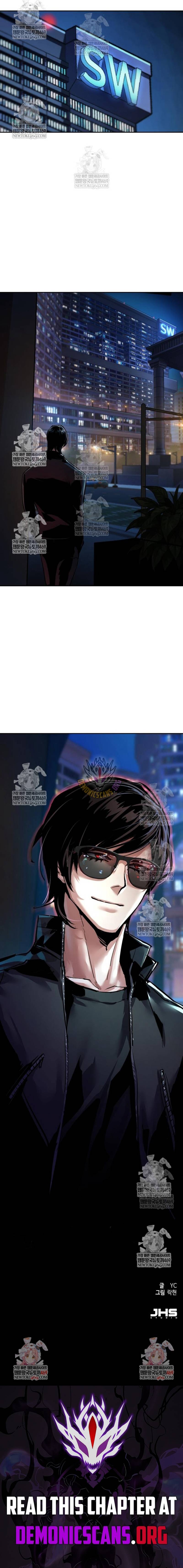 Read Mercenary Enrollment Manga Online