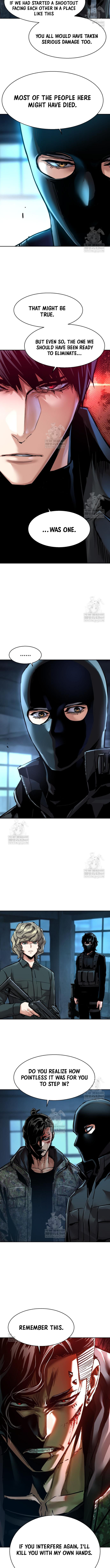 Read Mercenary Enrollment Manga Online