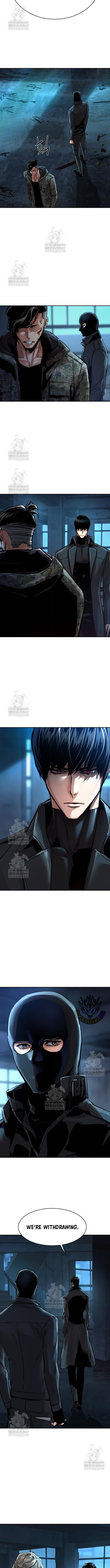 Read Mercenary Enrollment Manga Online