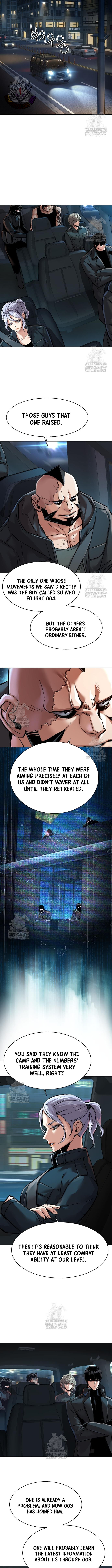 Read Mercenary Enrollment Manga Online