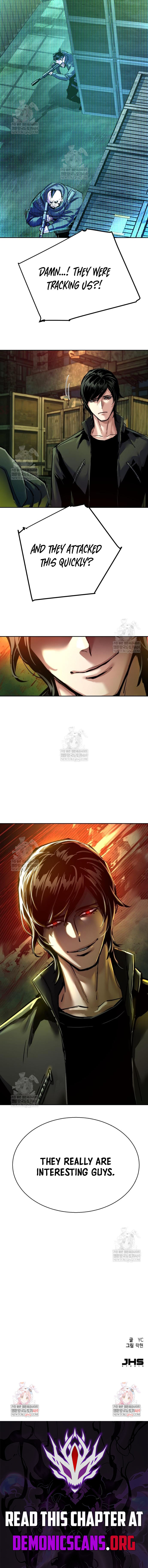 Read Mercenary Enrollment Manga Online