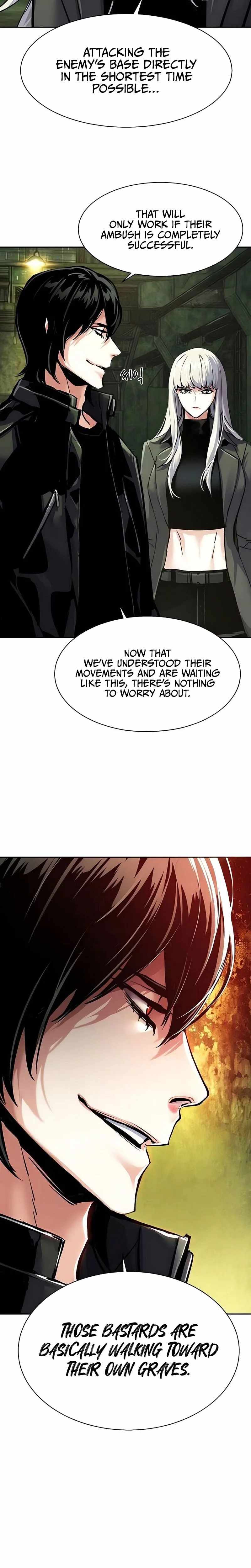 Read Mercenary Enrollment Manga Online