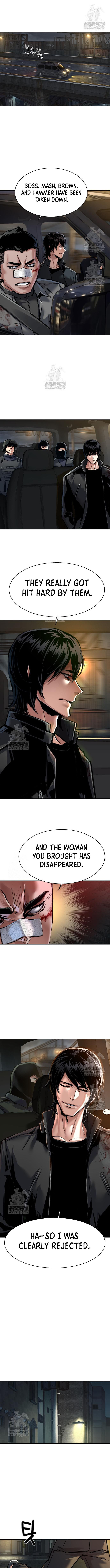 Read Mercenary Enrollment Manga Online