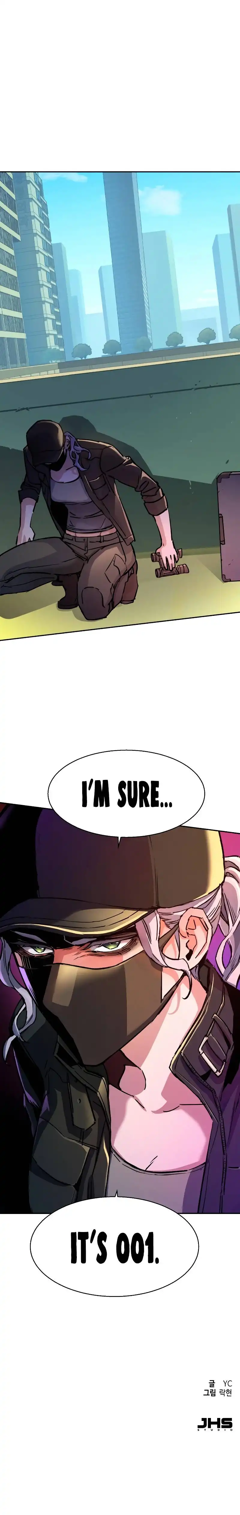 Read Mercenary Enrollment Manga Online