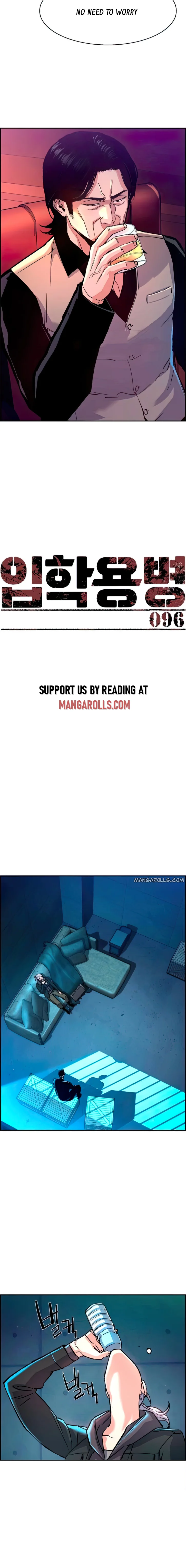 Read Mercenary Enrollment Manga Online