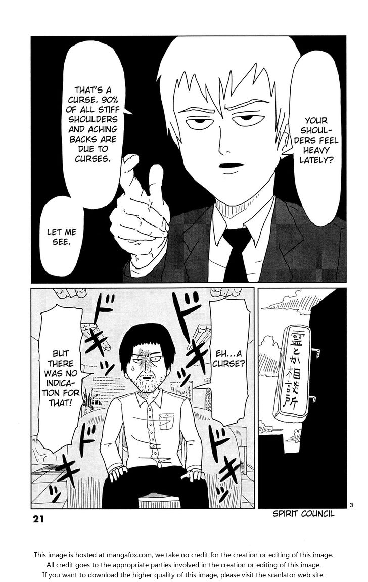 Read Mob Psycho 100 Manga Online