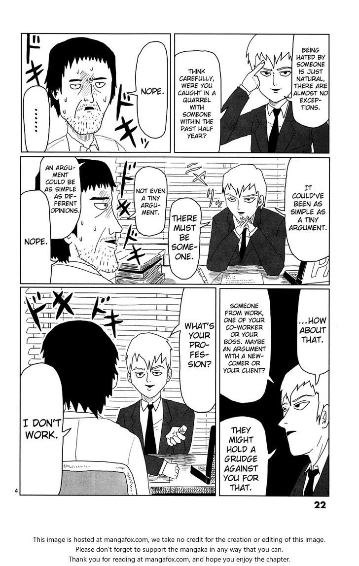 Read Mob Psycho 100 Manga Online