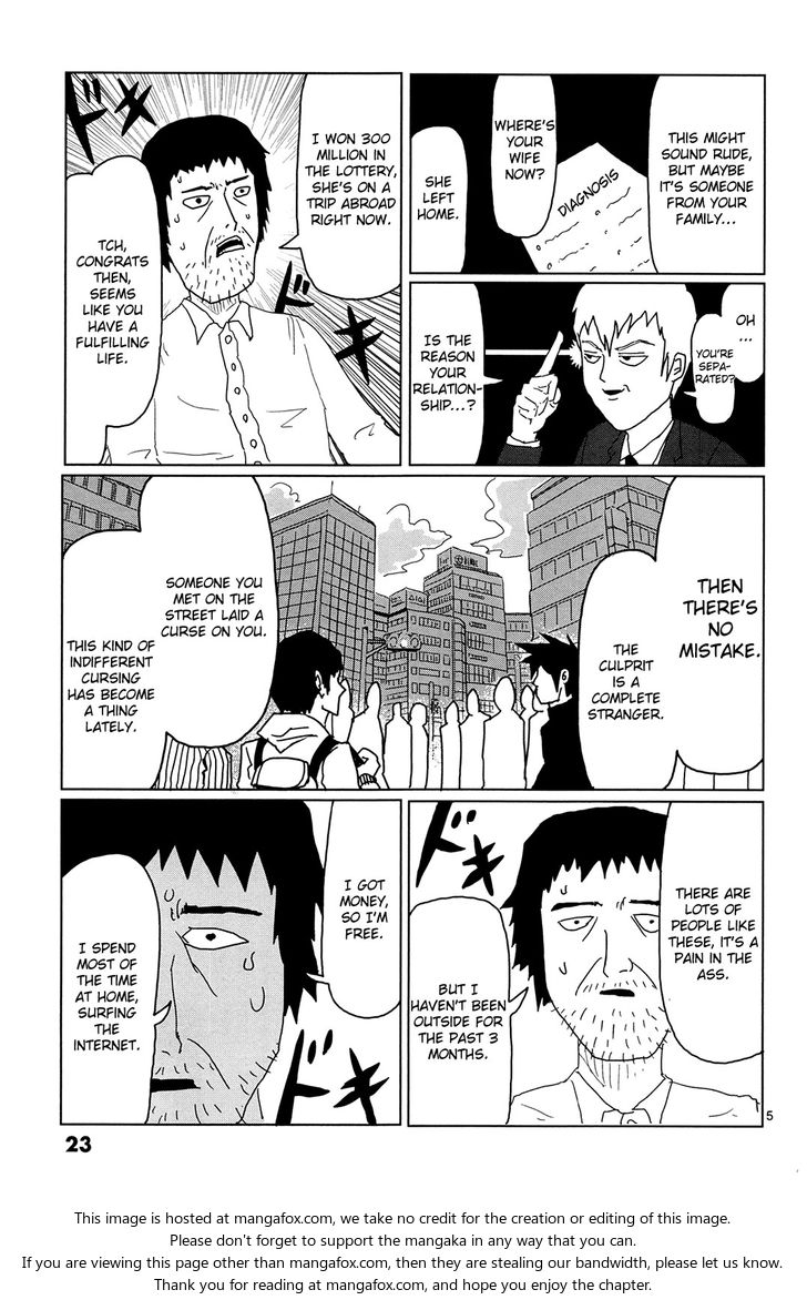 Read Mob Psycho 100 Manga Online