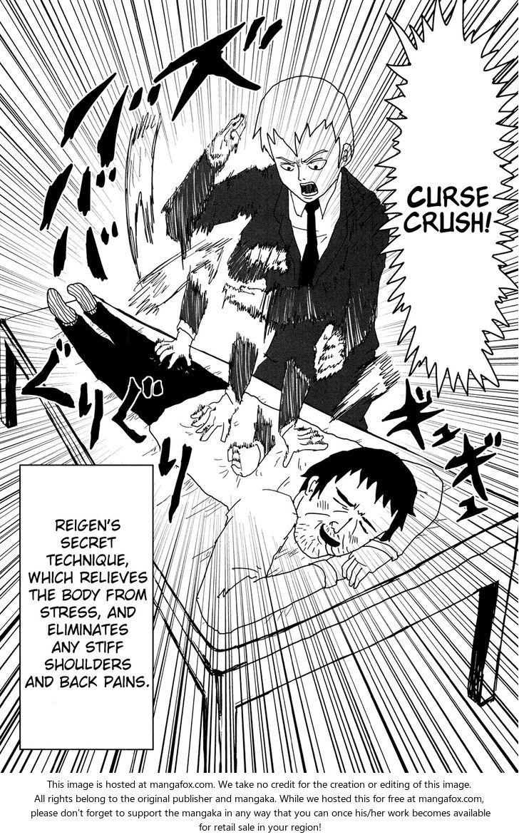 Read Mob Psycho 100 Manga Online