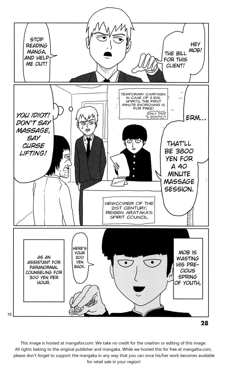 Read Mob Psycho 100 Manga Online