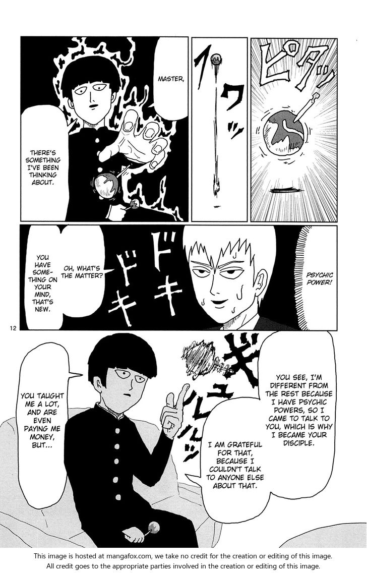 Read Mob Psycho 100 Manga Online