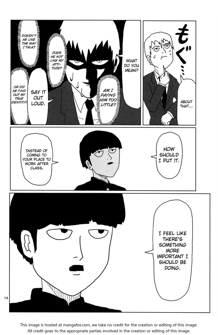 Read Mob Psycho 100 Manga Online