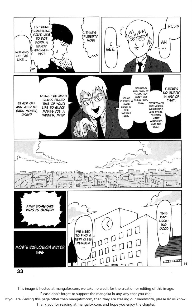 Read Mob Psycho 100 Manga Online