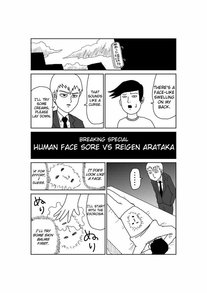 Read Mob Psycho 100 Manga Online