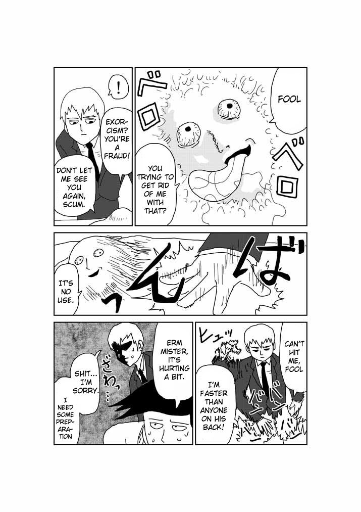 Read Mob Psycho 100 Manga Online