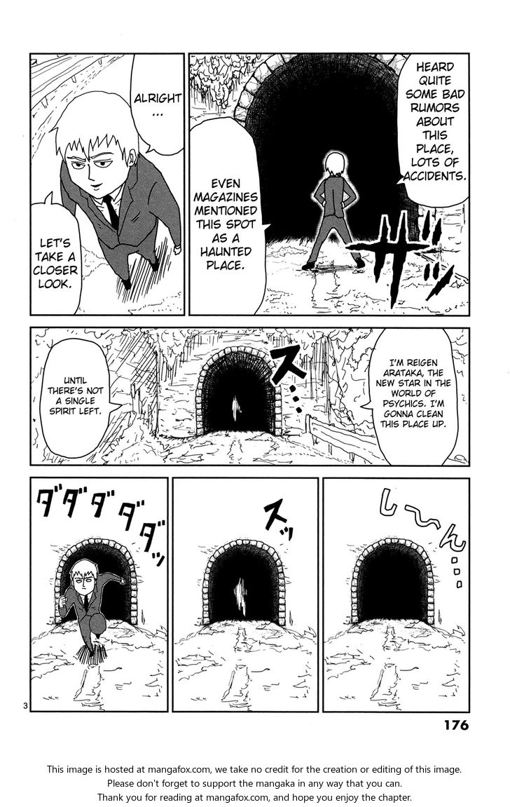 Read Mob Psycho 100 Manga Online