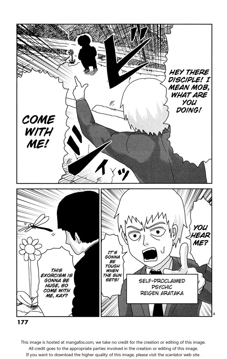 Read Mob Psycho 100 Manga Online