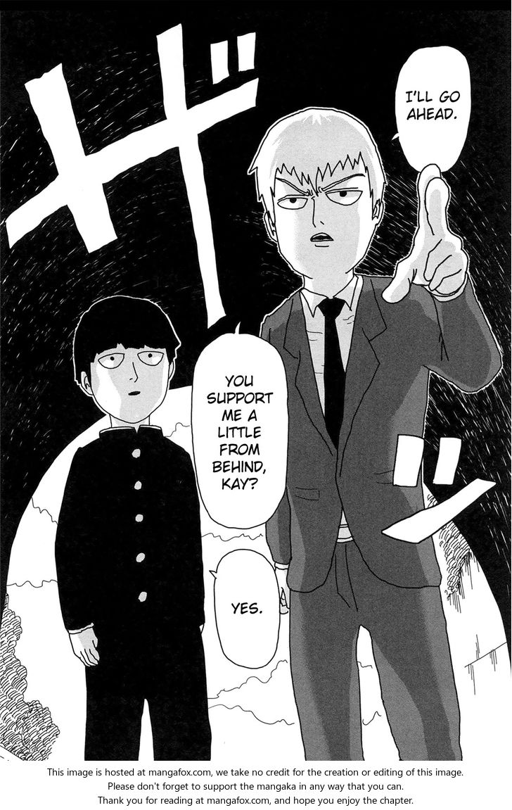 Read Mob Psycho 100 Manga Online