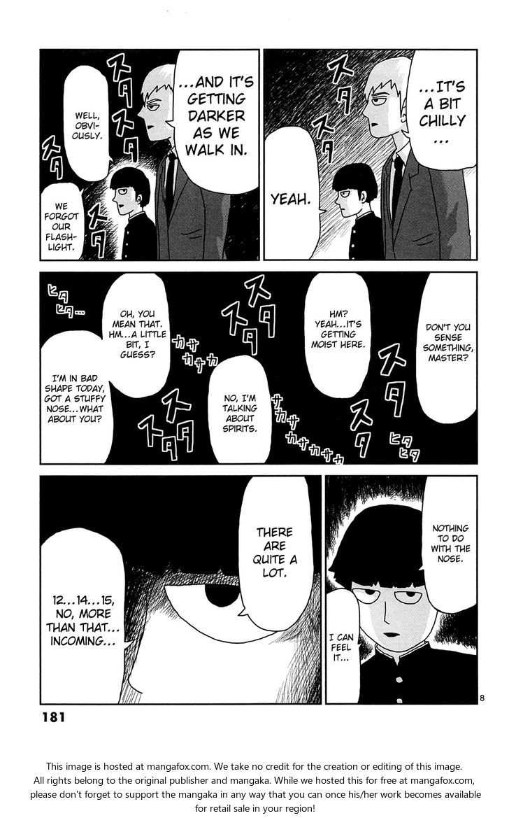 Read Mob Psycho 100 Manga Online