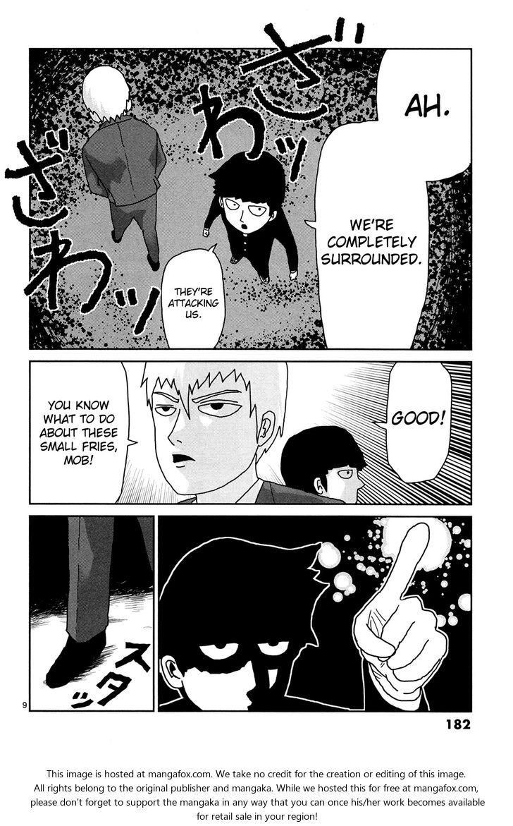 Read Mob Psycho 100 Manga Online