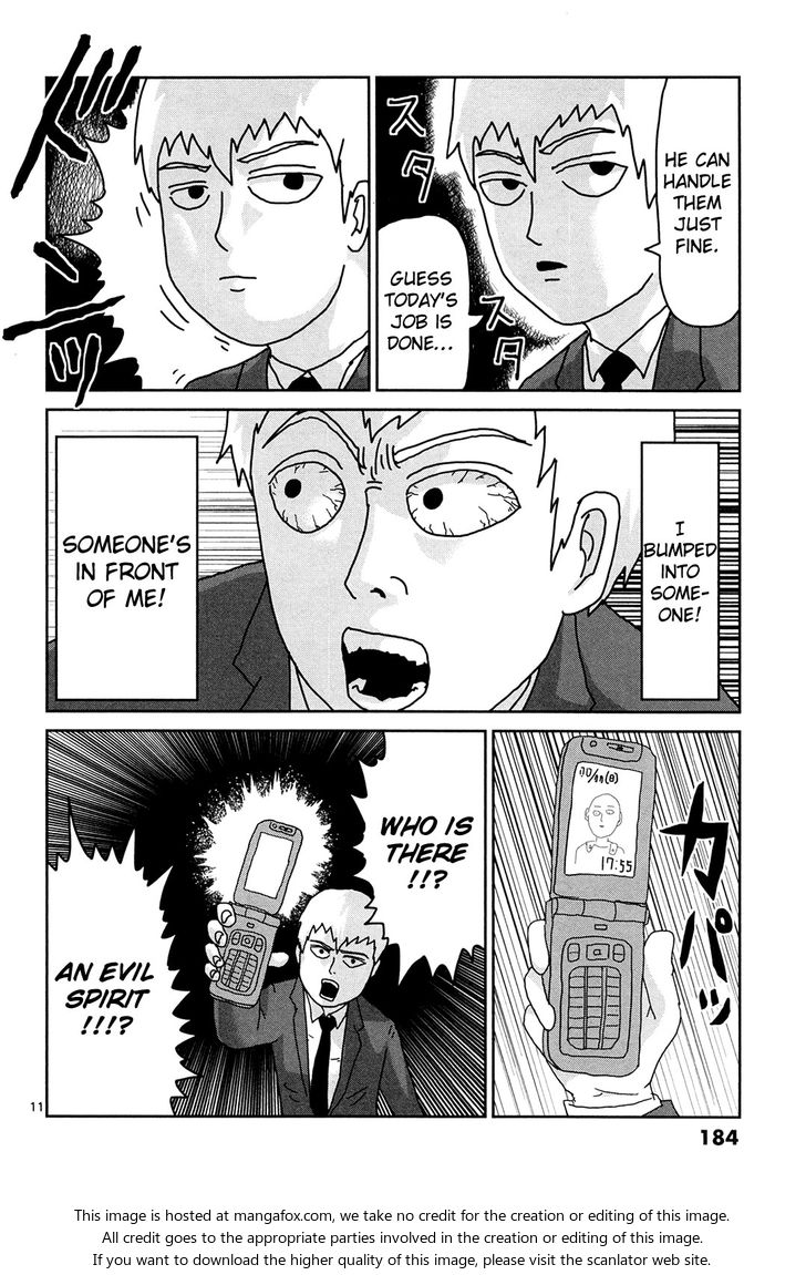 Read Mob Psycho 100 Manga Online