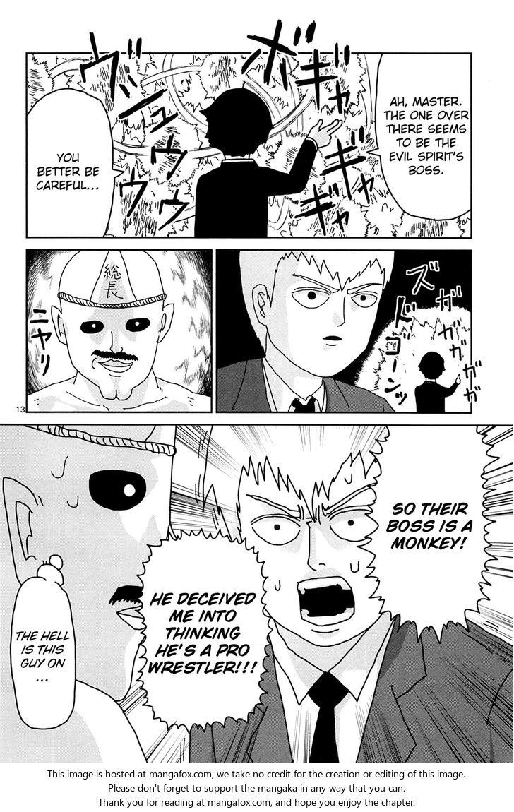 Read Mob Psycho 100 Manga Online