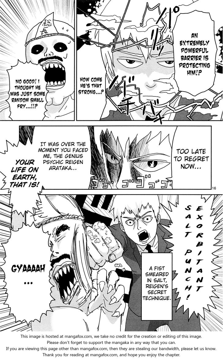 Read Mob Psycho 100 Manga Online