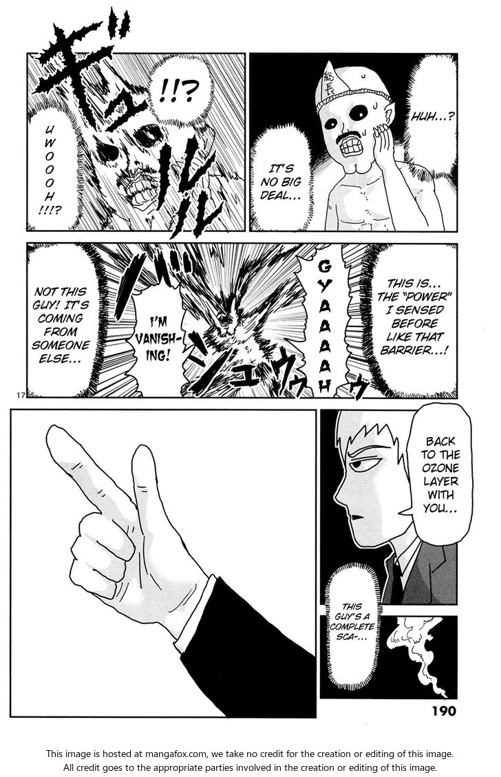 Read Mob Psycho 100 Manga Online