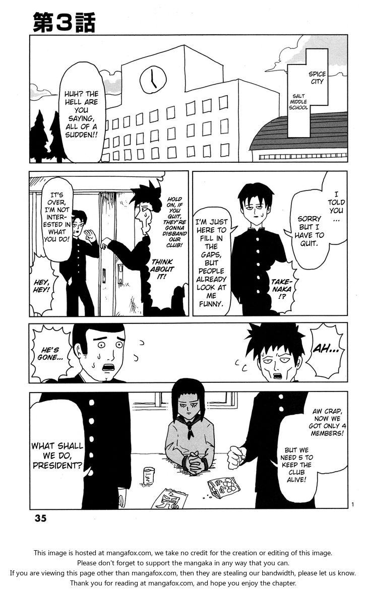 Read Mob Psycho 100 Manga Online