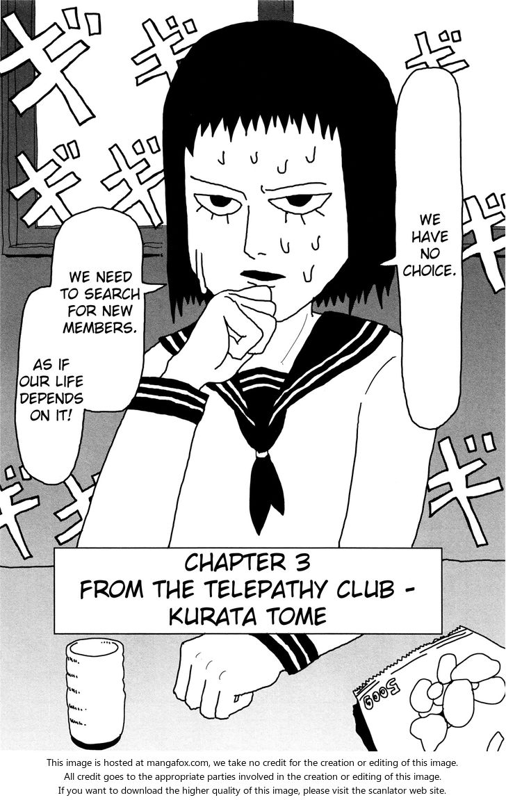 Read Mob Psycho 100 Manga Online