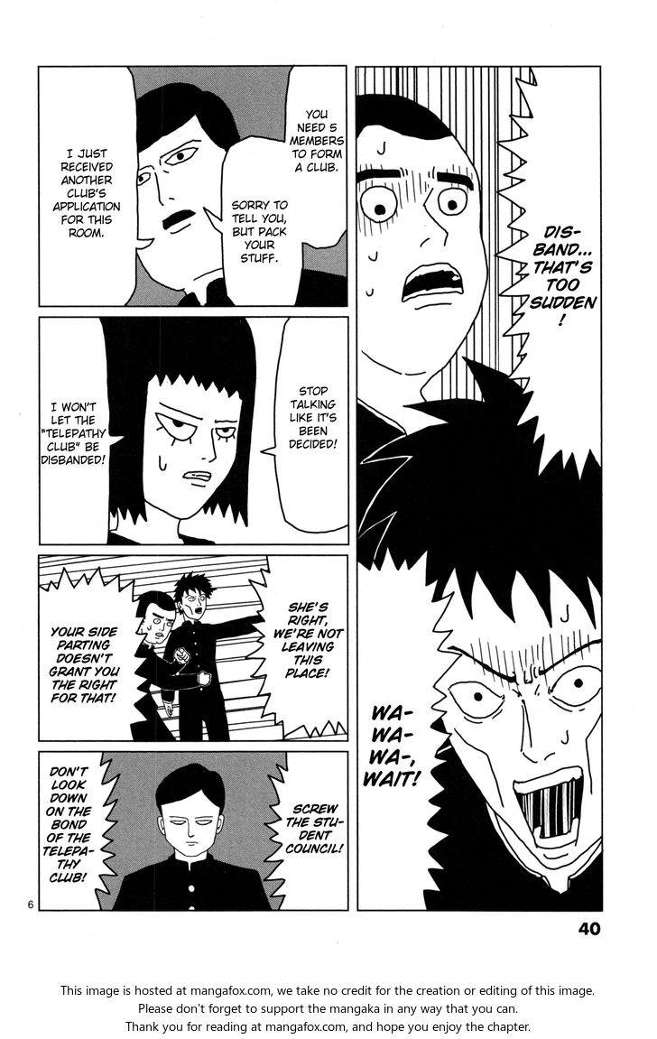 Read Mob Psycho 100 Manga Online