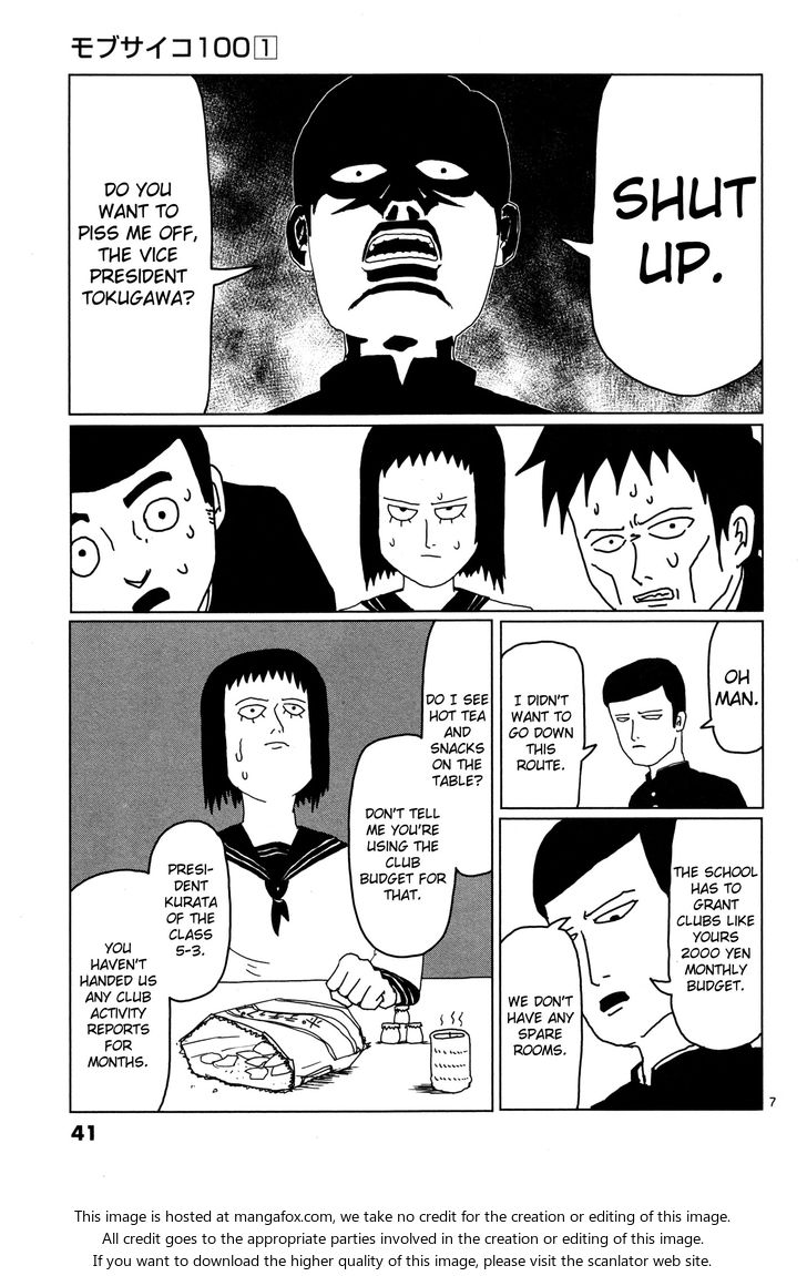 Read Mob Psycho 100 Manga Online