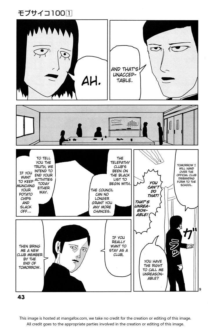 Read Mob Psycho 100 Manga Online