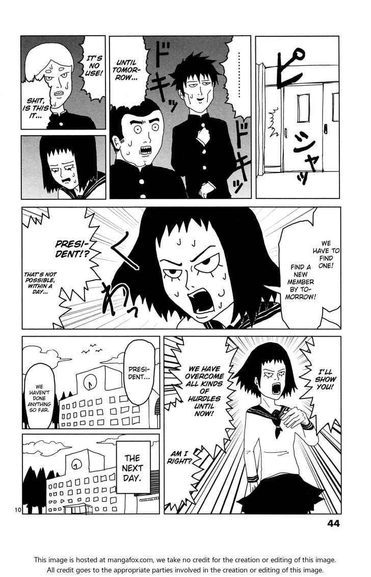 Read Mob Psycho 100 Manga Online