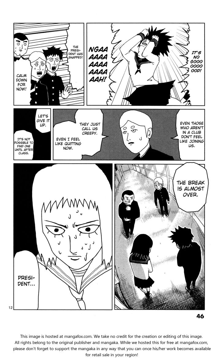 Read Mob Psycho 100 Manga Online