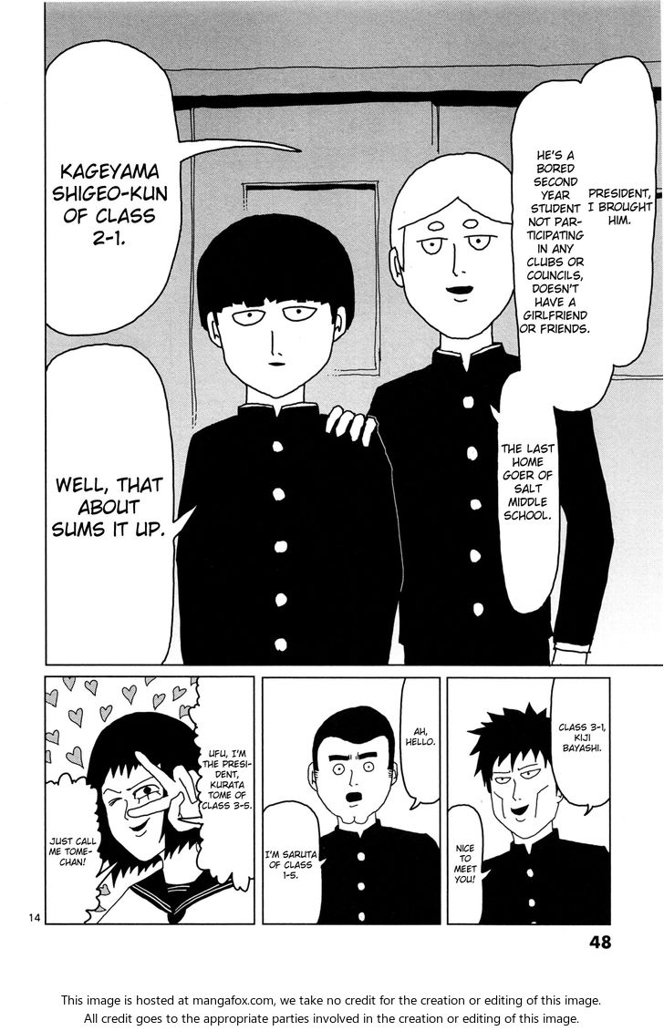 Read Mob Psycho 100 Manga Online