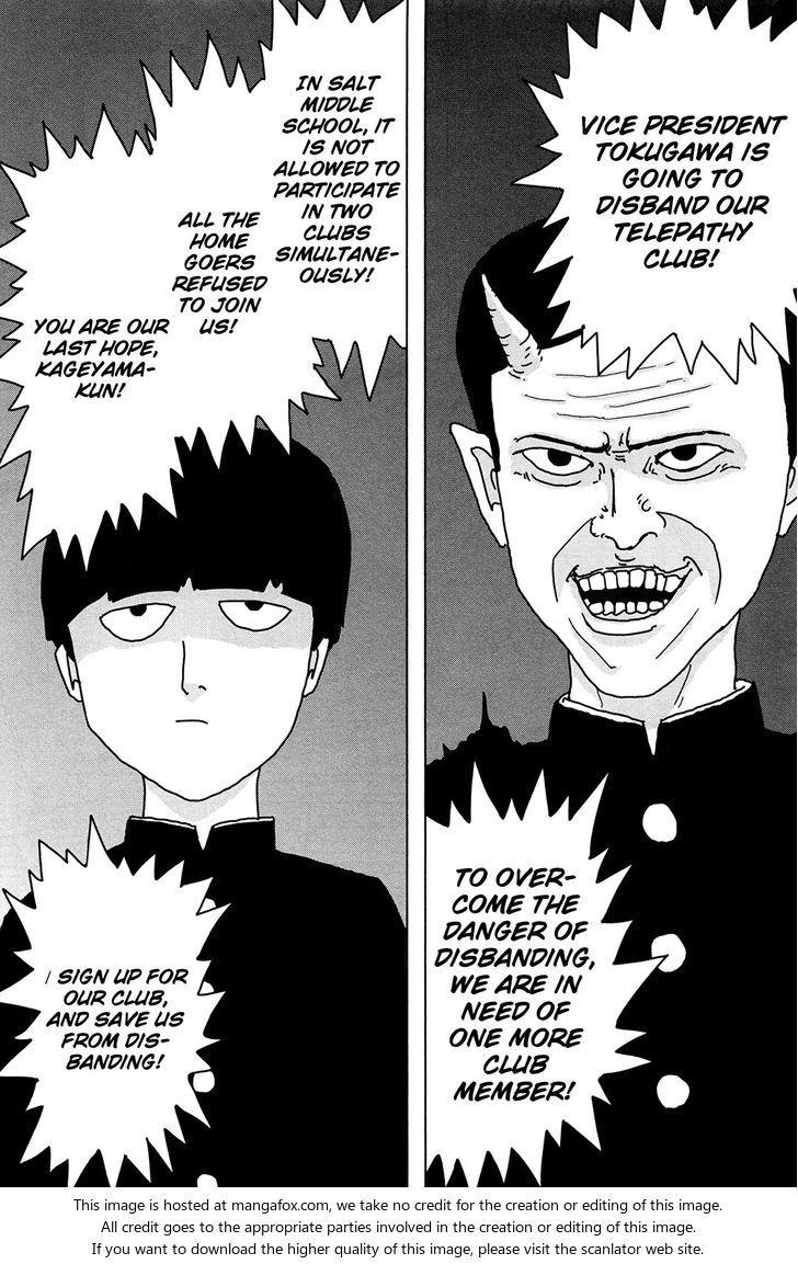 Read Mob Psycho 100 Manga Online