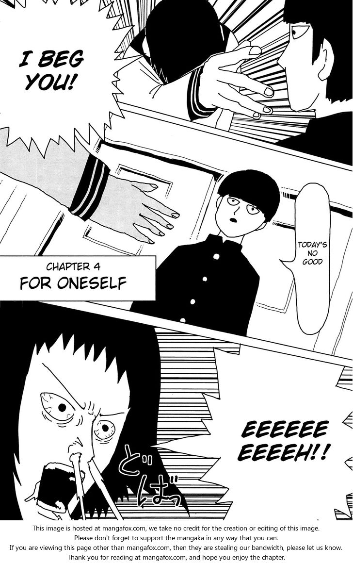 Read Mob Psycho 100 Manga Online